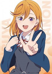 Railgun22022
