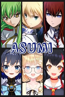 7Asumi7