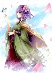 flowerakane