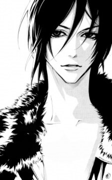 Ginren