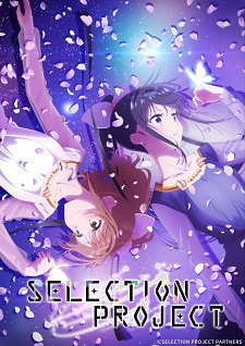ef: A Tale of Melodies. (ef - a tale of melodies ef: A Tale of Melodies. (ef - a tale of melodies