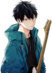 Katsura