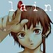 LainSeven