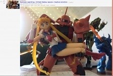 bimbo-nin