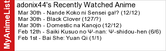 Similar Anime Like Ore Monogatari Or Btooom Forums Myanimelist Net